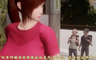 [鬼刀魔功] 向日葵(改编自武田弘光作品)