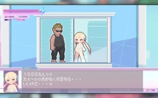 PC/ACT/しこバース・シコネクト! v1.1 日文生肉版【2025年02月22日0点 发售】