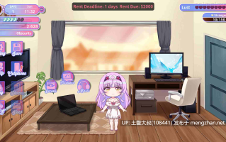 【2D日式SLG 官方中文】甜美魅魔之家 Sweet Succubus Home [vD.1.2]