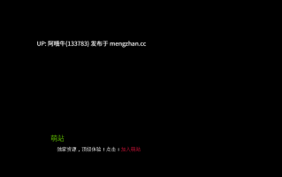 【3DCG/SLG/动态/PC/机翻/萌站内植】我希望不幸的男人幸福 I Want Unlucky Men to Be Happy [v0.1.5] 【943M】【序号7771】