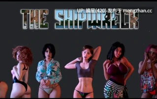 萌站汉化【欧美SLG/AI汉化/沙盒】混蛋编年史：船难0.3 AI汉化版【PC/4G/更新】