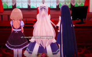 12.【Belfast,Indomitable,Sirius】寝取られロイヤルメイド [