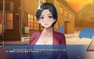 【拔作/ADV/汉化】要欺负就冲我来吧！～为儿子任由人辱的母亲～いじめるなら私に向かって来い！～息子の恥をかかせた母親～存档 [500M]【序号3170】