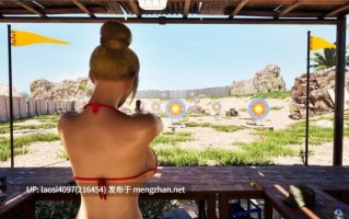 [更新/3D/PC]#感官冒险：金银岛 #Sensual Adventures - Treasure Island v8.4.4 官方中文版