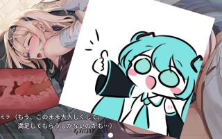 ———⭐青铜级作品推荐⭐——— #旅馆、酒馆与长戟    #宿と酒場とハルバード 日文生肉版 