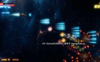 [SLG/动态/官中步兵] 机战后宫 ~ 深渊羁绊 Mecha Harem: Bonds of the Abyss v0.1 [PC/3.53G]