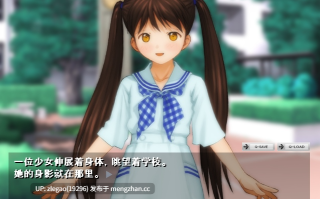 【转区/PC/汉化/全CG】少女的道草~奴隶偶像白皮书~少女の道草～奴隷アイドル白書～Ver1.0