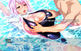 [ADV/AI汉化/PC]巨乳魔女  暗之秘宝篇/巨乳魔女  裏の秘宝編