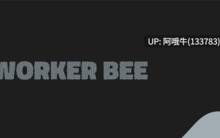 【欧美/真人CG/html浏览器机翻/文字视觉小说/PC】工蜂  Worker Bee [Ch.6] 【2.73G】【序号6817】