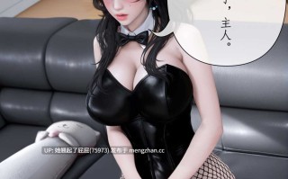 [3D全彩/中文] 魔丝淫毒[100M]