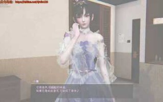 斗罗大陆小舞3D