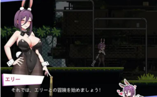 【日式ACT/PC+安卓】兔女郎的奇妙异星冒险V1.03 官方中文版