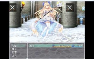 PC/RPG/魔王的地牢 #The Demon Lord Dungeon v1.0 Steam官方中文版