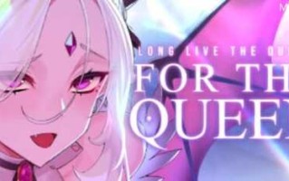 女王侍奉 v1.5237官方中文版