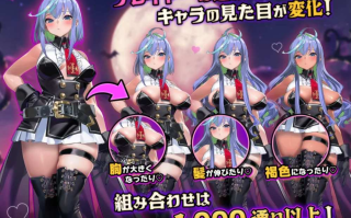 [ACT动作] PC 佳作推荐[射击/官中/异种奸/动态/CV] DeviDevi Survivor