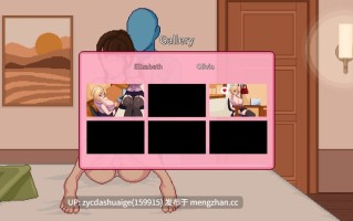 隐秘的遗产 按摩师传说 BodysmithTales_0.1.5.0
