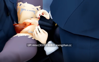 10. - Kangxi Fuckin – BootyShake []