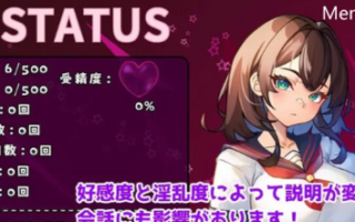 PC-11月新作【制服JK/睡X】JK同居体验各种生活V1.001DL原版生肉 [1+200MB][百度盘]