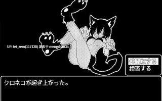 【PC/RPG/汉化】RJ269454 魔物娘大师 [四畳半ファクトリー]