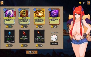 PC/SLG/#魅魔之森~被怪物女孩们彻底快感淹没的游戏   #サキュバスの森~えっちなモンスター娘達に快感まみれにされちゃうゲーム~  v1.03 官方中文步兵版