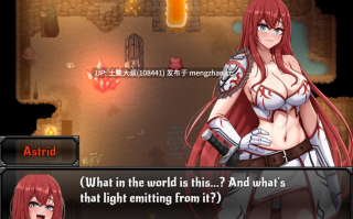 【2D日式RPG 动态 奇幻 回合制 女主 机翻】阿斯特丽德：瓦伦德拉之刃 Astrid Blade Of Vallundra [v0.29] 1.56gb