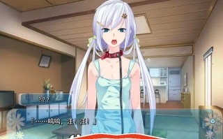  [拔作ADV汉化]来玩成人游戏吧！エロゲーしようよっ！ AI汉化版电脑1.51G￼￼