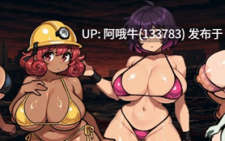 【SLG/塔防/PC机翻/安卓生肉】死行者生存 Deadwalk Survival [v1.4.2] [Serys Studio]【850M】【序号5333】
