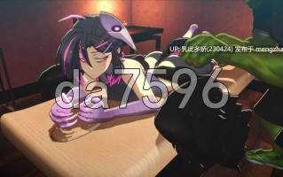 26[日式SLG更新] 欧克按摩店 Orc Massage Ver0.7.20.23 官中步兵版 [16.0G]