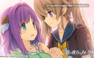 [ADV/PC]#苍之彼方的四重奏 EXTRA1 #Ao no Kanata no Four Rhythm - EXTRA1   #蒼の彼方のフォーリズム EXTRA1 中文汉化版