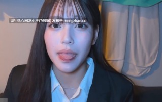 myfans ひなたちゃん（日向酱）新视频