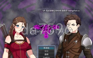 17[日式RPG动态更新] 堕落烙印 Branded to Fall v0.4 AI汉化步兵版 [2.30G]