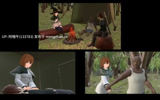 【日系/3D/NTR/动态/PC/机翻】青梅竹马在我不知情的情况下被偷了[最终] 知らない間に幼馴染が寝取られていた My Childhood Friend Was Stolen Without Me Knowing[Final] [nendoro]【1.59G】【序号4897】