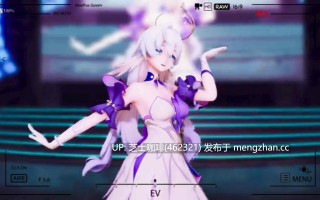 知更鸟舞台淫乱
