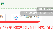 [日式ADV/中文/拔作] 巨乳母骑士的肉体赎罪 巨RUな母騎士寝取り孕ませ Steam官方中文版 [1.1G/新作/全CV]