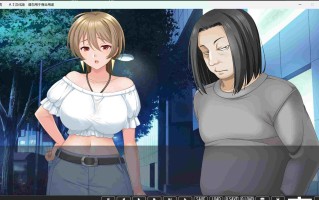 【拔作ADV汉化】寄生男～人妻不知何时已被我寄生～AI汉化版+全CG存档[新汉化][1G]