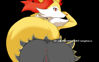 【2D日式RPG 同人 回合制 腐败 怀孕 强奸 机翻】宝可梦培育 Pokémon Cultivation [Beta v0.2.1] 700MB