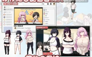 [SLG/官中/更新/小马开大车/NTR/存档] 乱交骰子 美女母女与骰子的归宿（ORGY DICE 美人母娘とサイの目のゆくえ）V1.01 [800M]