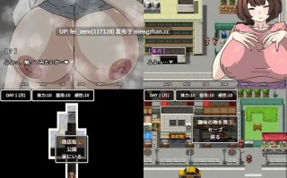 【PC/RPG/官中】-RJ01175166 巨乳美人妻只要每天跟她打招呼就能睡 [Hoi Hoi Hoi]