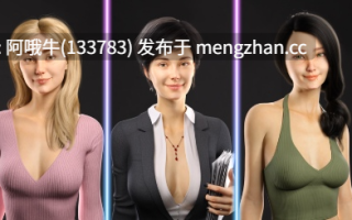 【SLG/大作/汉化/动态】问题大学 University of Problems [v1.8.0 Extended] [13.7G]【序号6953】