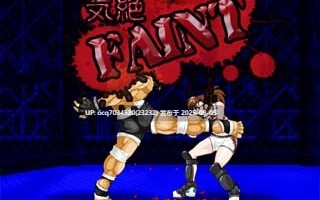 StudioS社团(珍惜资源)~奴隷闘士 BATTLE SLAVE（修复版+运行工具）