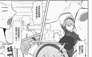 【作品合集】会心屋 (家事王)[5部]【汉化】【全收集/自整理】