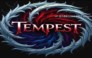 萌站汉化【欧美SLG/AI汉化/奇幻】暴风雨V1.1 AI汉化版【PC/7.16G/更新】