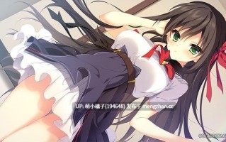 PC/ADV/#冥契的牧神节 #Meikei no Lupercalia   #冥契のルペルカリア AI汉化版