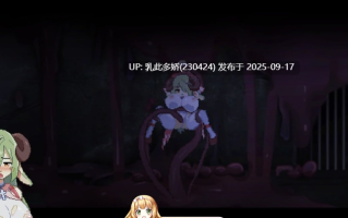 36[ACT-PC] [像素ACT中文动态] 女祭司的欲望 V1.0.2 官方中文版 [新作] [860M]