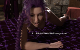 【3D欧美RPG 机翻】女巫的幸福结局 Happy End for Sorceress [v0.12] 6GB
