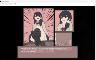 【触摸互动SLG/中文/动态】曾经欺负我的不良少女来到我的按摩店～V1.14 官方中文版【更新/1.2G】