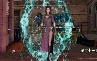 [ryooo]魔导世界 21