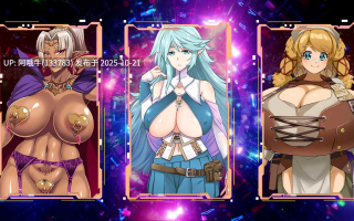 【日系/ACT/大作/剧情/动态/PC/机翻】使徒：叛逆 Apostle Rebellion [v1.05] [Kamichichi]【3.48G】【序号4276】