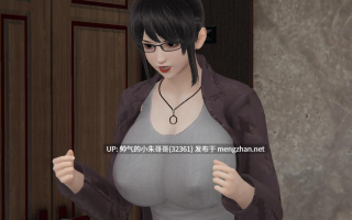 [百与森] 驭魂 姐姐篇 1-5 [594p+410m]