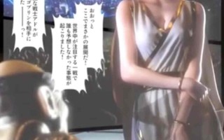 公主被哥布林击败受精